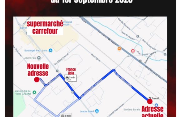 Performe Center déménage !
