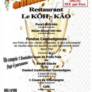 Votre repas du réveillon avec Kôh-Kâo