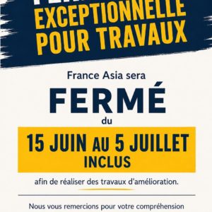 Fermeture exceptionnelle