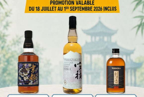 Les promos d’été